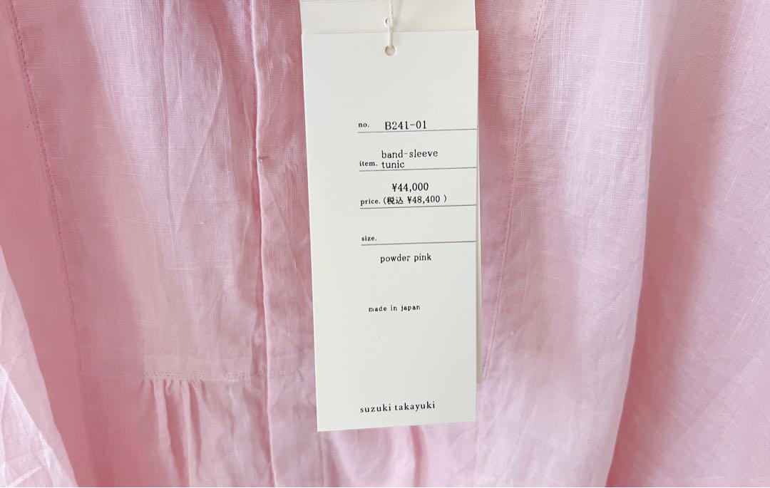 suzuki takayuki  bandsleevetunic 新品・未使用品