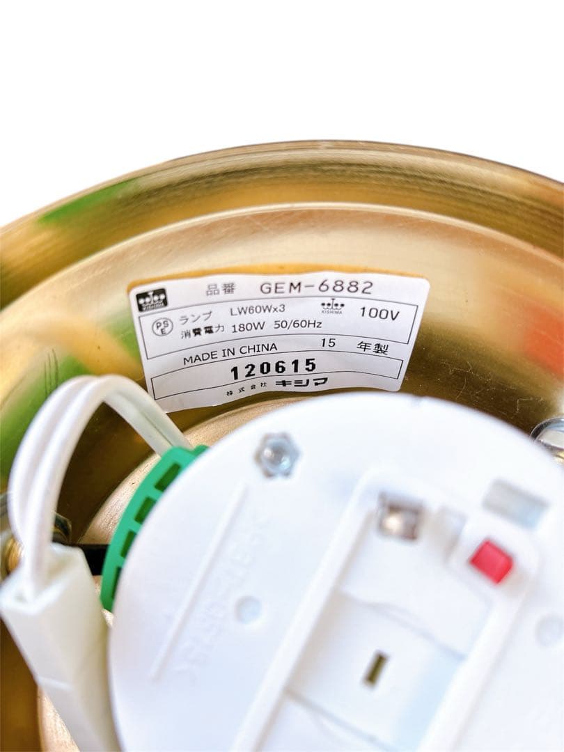 KISHIMAフラワー型 鈴蘭 シャンデリア 3灯 GEM-6882 KISHIMAフラワー型 鈴蘭 シャンデリア 3灯 GEM-6882