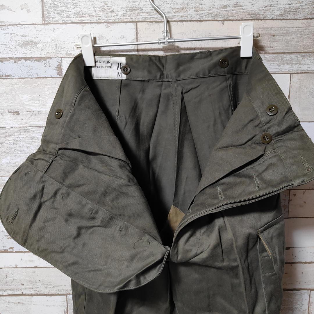 フランス軍 ミリタリー 76M M64 古着 パンツ デッドストック 軍パン