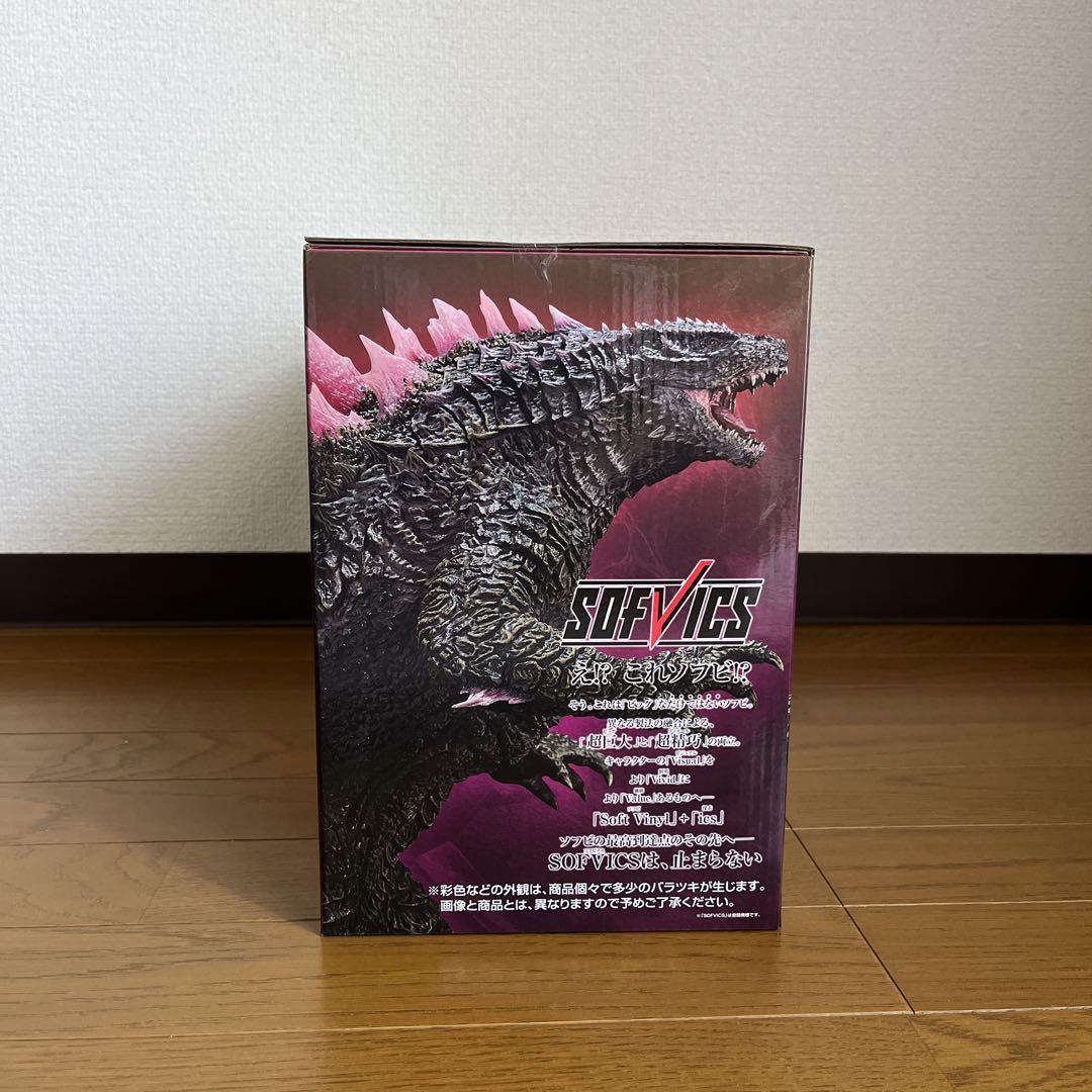 一番くじゴジラ　A賞　新品未開封