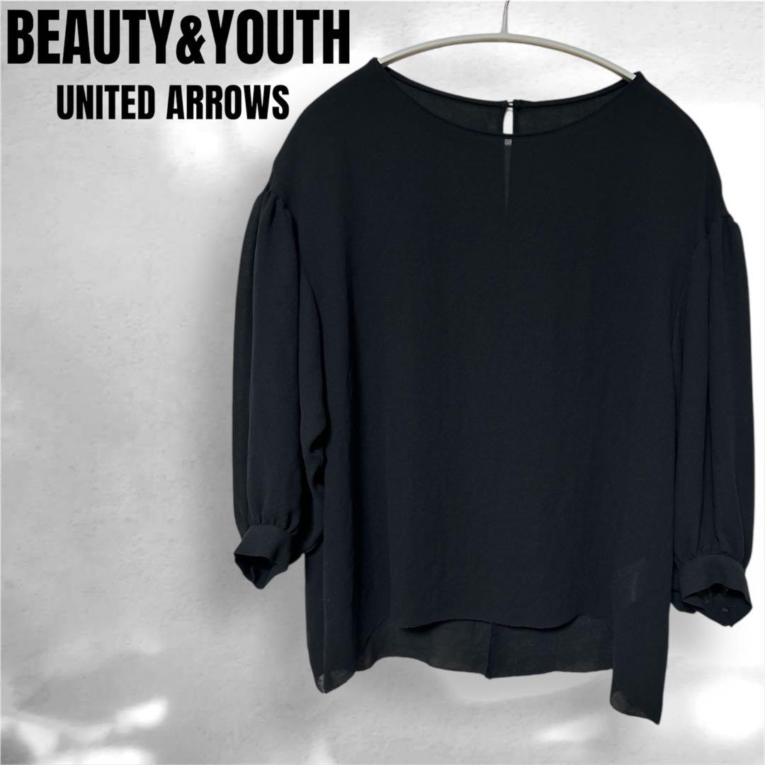 ★美品★ BEAUTY&YOUTH ブラック シアーブラウス 日本製 ブラウス