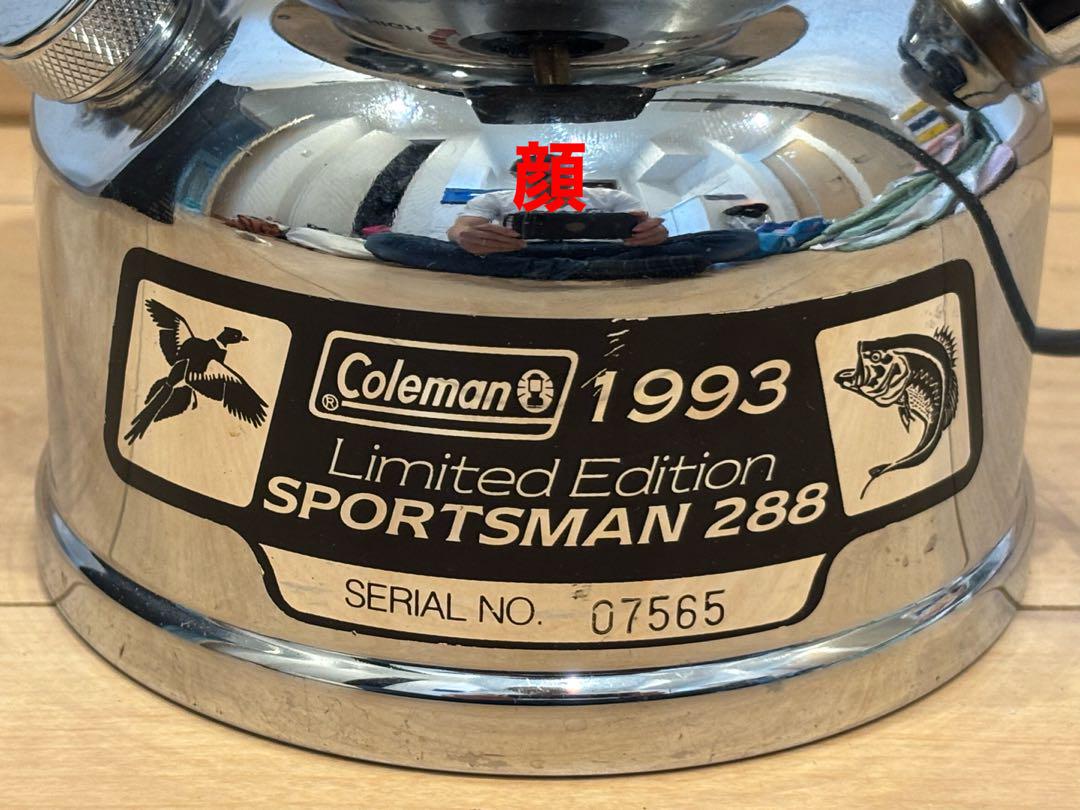 限定品★希少品★Coleman SPORTS MAN288ツーマントルランタン