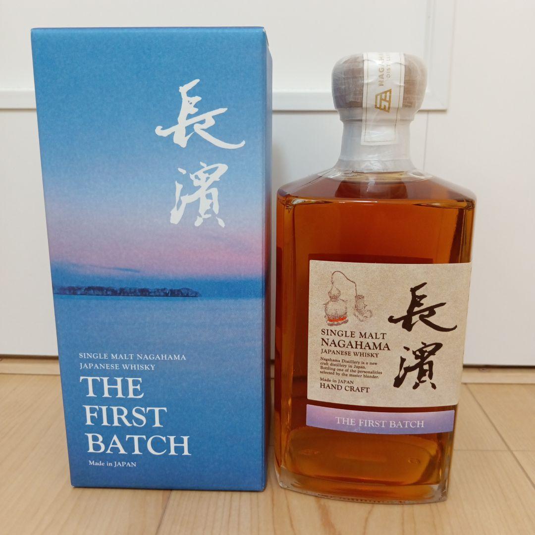 バレンタイン21年【正規品】 飲料・酒