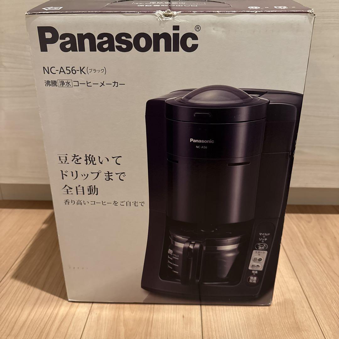 新品未使用　パナソニック NC-A56-K コーヒーメーカー コーヒーミル