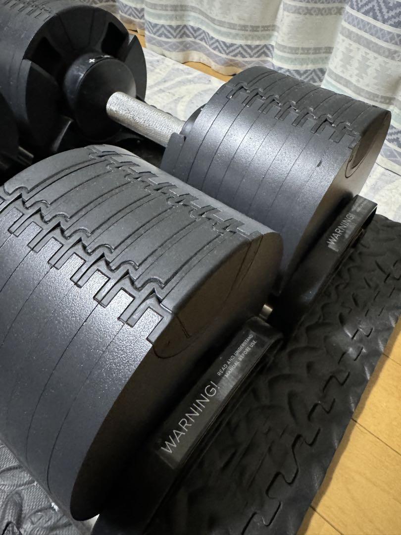 フレックスベル36キロx2一 番 安い 通販