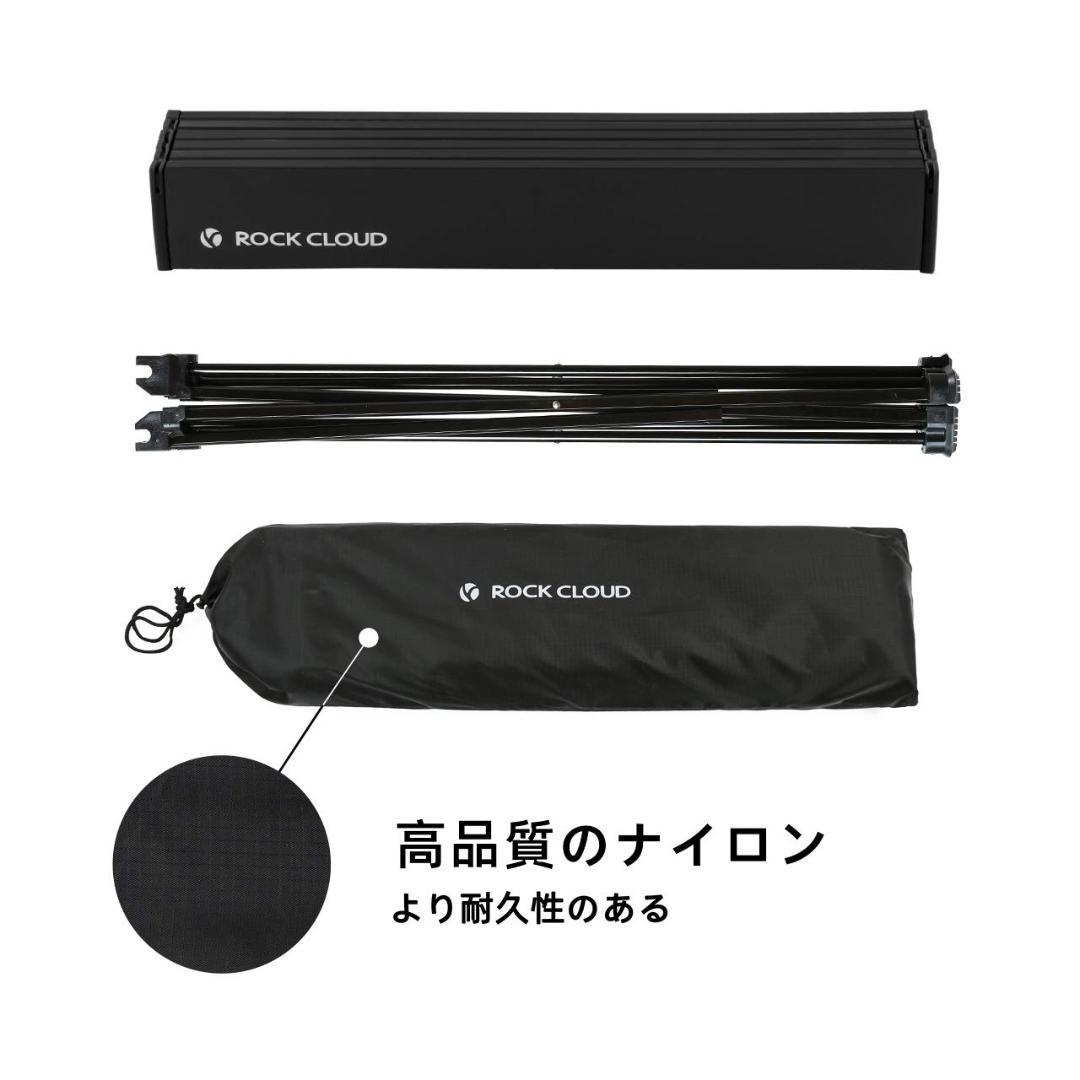 折りたたみ キャンプテーブル 56x41cm ロールテーブル アルミ