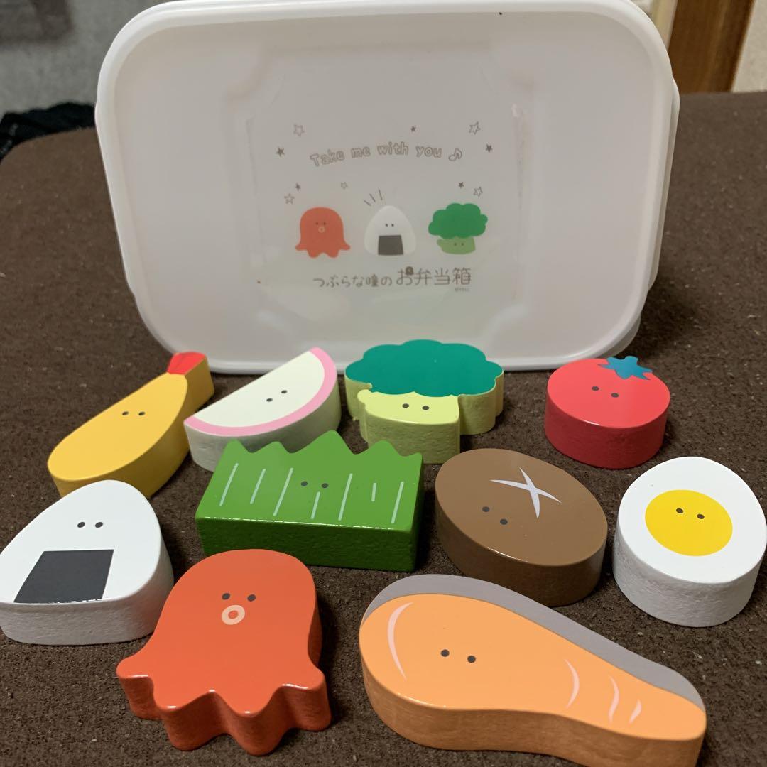 つぶらな瞳のお弁当➕海の生き物 - メルカリ