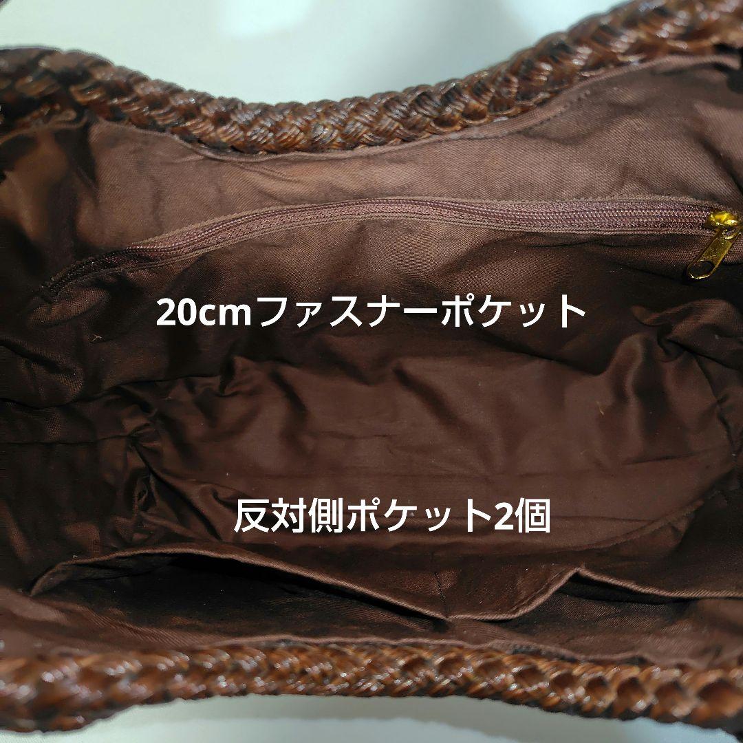 クラフトで作った山葡萄風明るいアンティーク調かごバッグ
