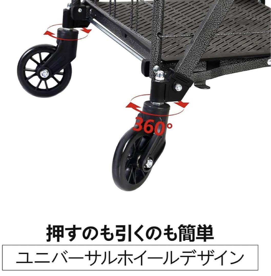 ショッピングカート 買い物カート 4輪 キャリーカート 折りたたみ 大容量 軽量