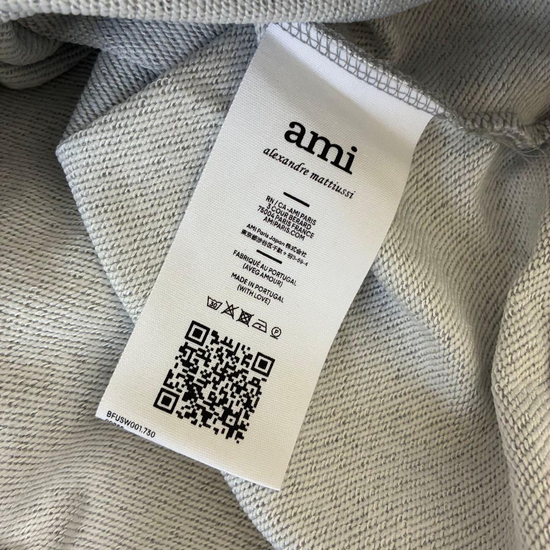 ami アミパリス グレー スウェット トレーナー Sサイズ 新品タグ付き