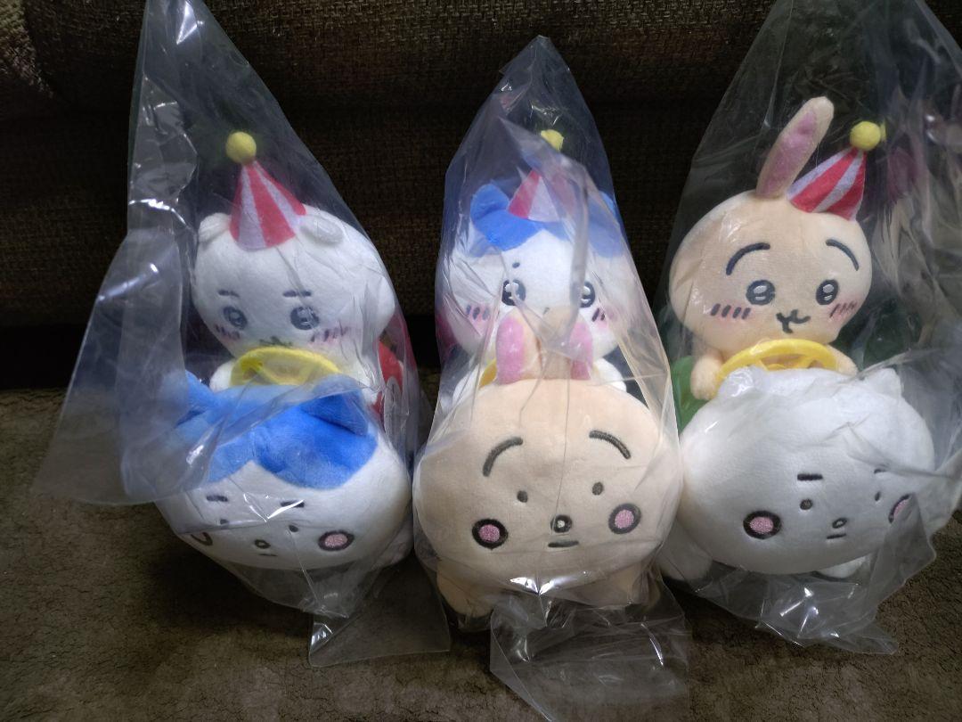 ちいかわらんど ぴーぽぽぬいぐるみ