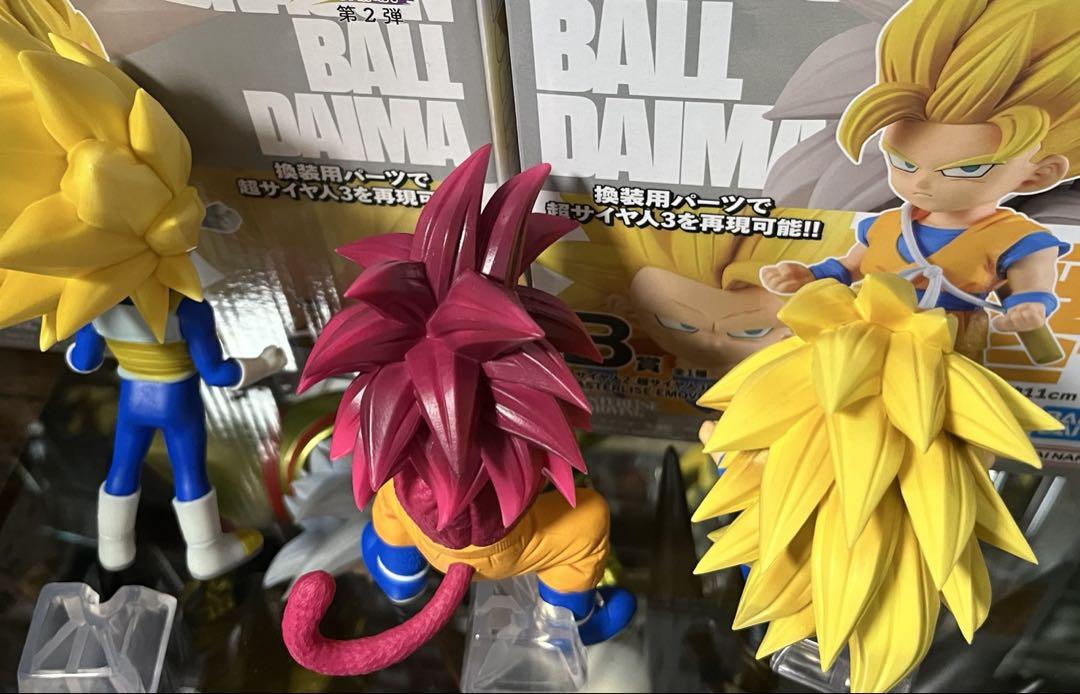 一番くじ ドラゴンボール ダイマ A賞B賞C賞セット - メルカリ