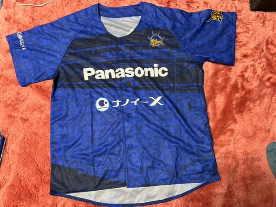 ラグビー短パン パナソニックワイルドナイツ XXL - www.vetrepro.fr ラグビー短パン パナソニックワイルドナイツ XXL - www.vetrepro.fr