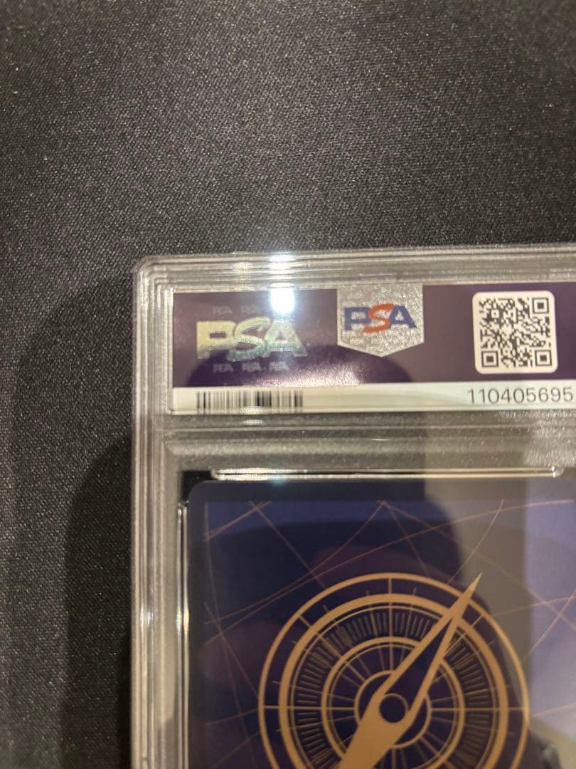 ワンピースカードゲーム ナミ psa10 STEELWINDOWSANDDOORS_COM