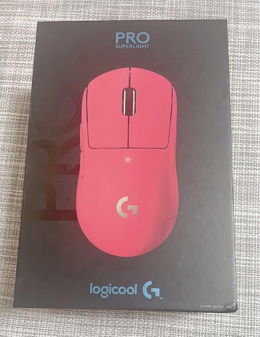 Logicool G PRO X SUPERLIGHT(マゼンタ ピンク)