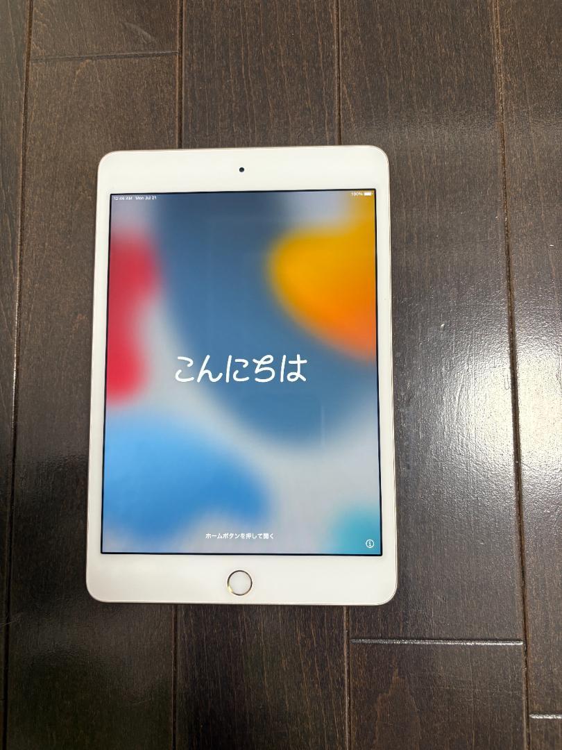 Apple iPad mini 4 ゴールド 本体