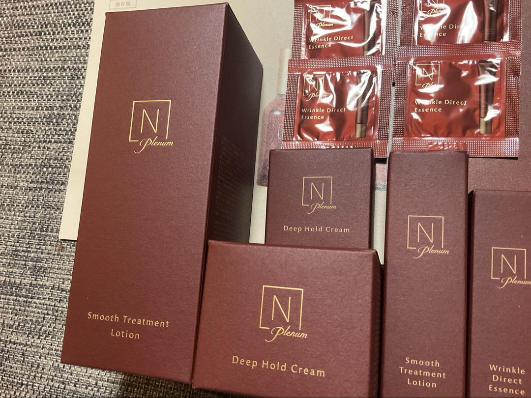 Nオーガニックプレナム　ローション　クリーム　セット　トライアルセット付き