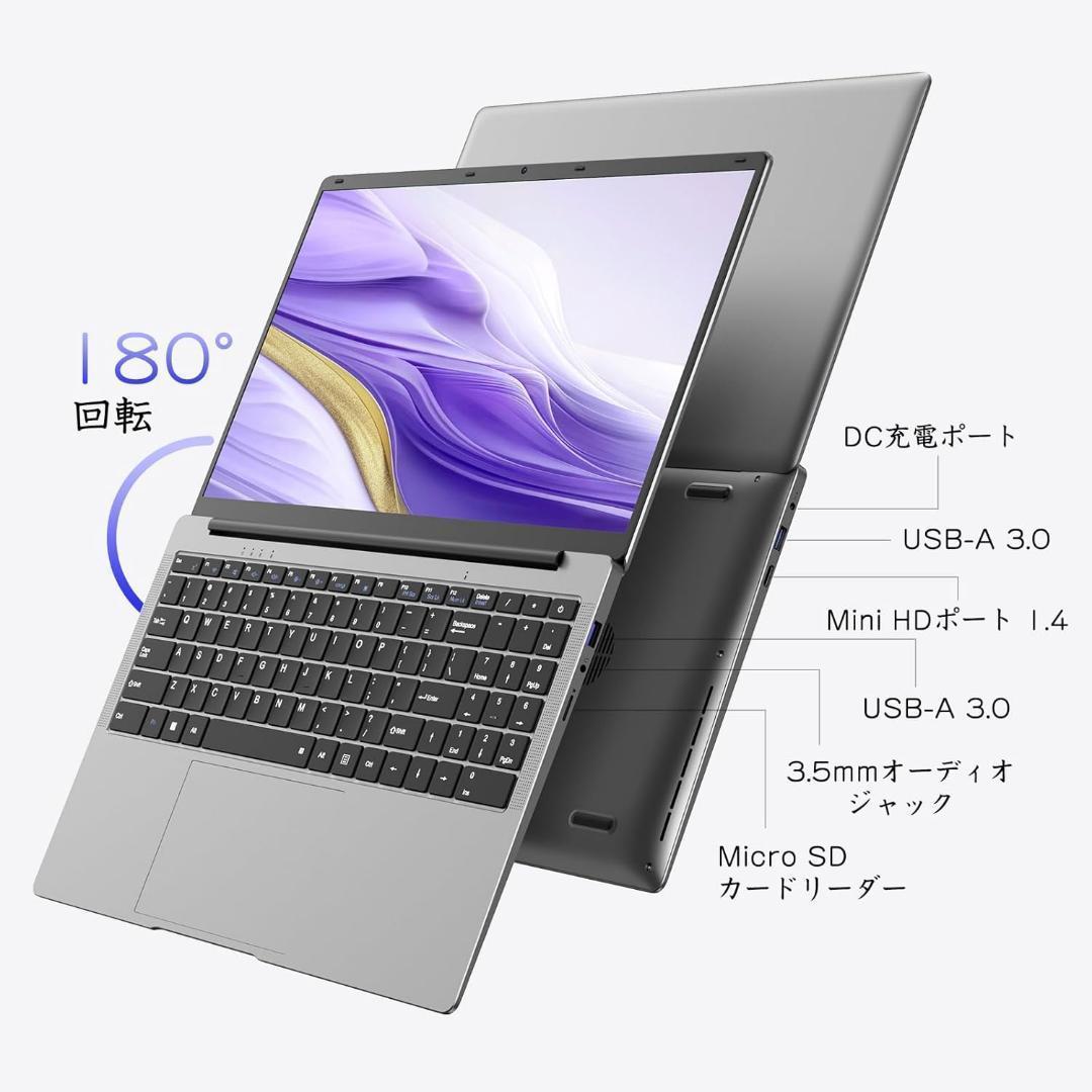 ⭐️専用⭐️ノートパソコン 15.6インチOffice 2024搭載 大特価❤️ノートパソコン Office 2024搭載 15.6インチ sRGB