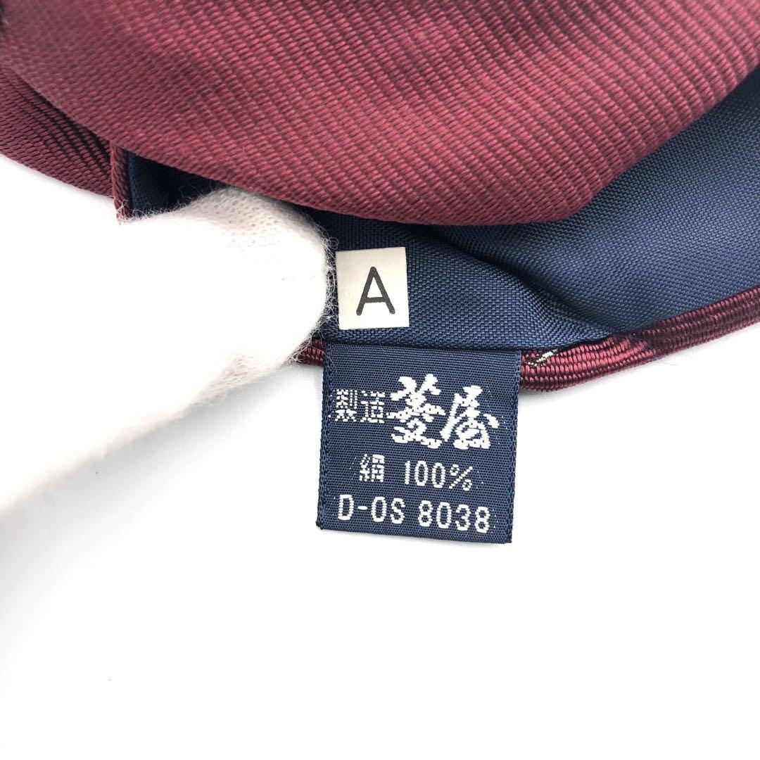 【美品】Ralph Lauren ネクタイ ポニー 小紋柄 厚め ボルドー