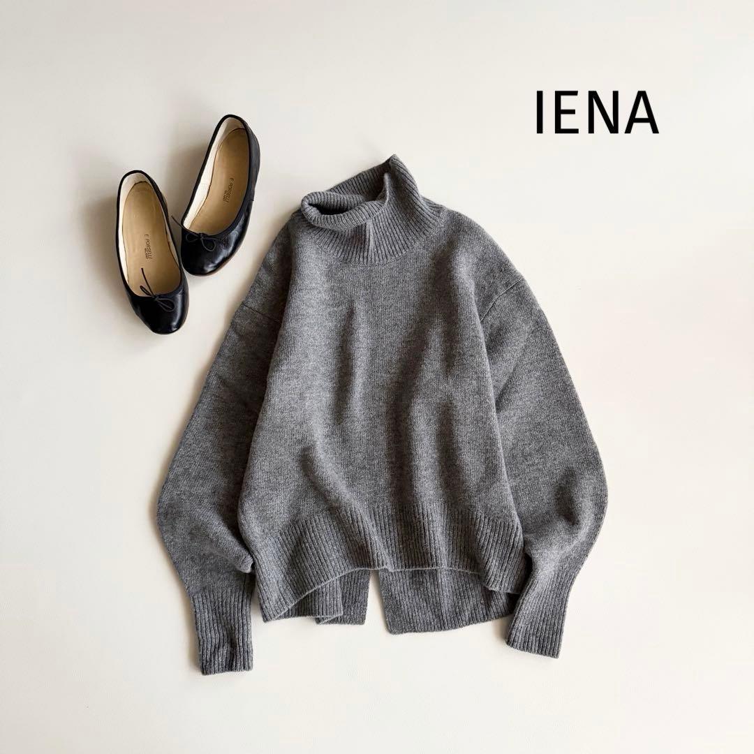 カシミヤ混 イエナ 23AW ウールカシミヤAQUAハイネックプルオーバー SIZE IENA