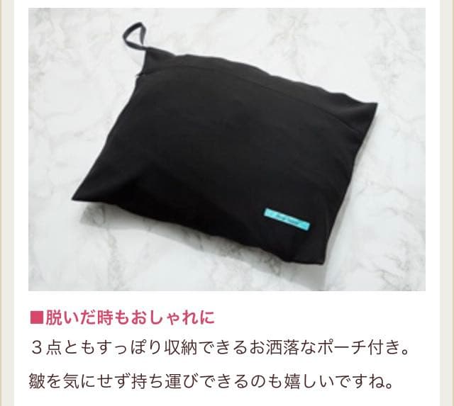 東京ソワール ブラックフォーマル たためる パンツスーツ 新品 タグ付き 13号