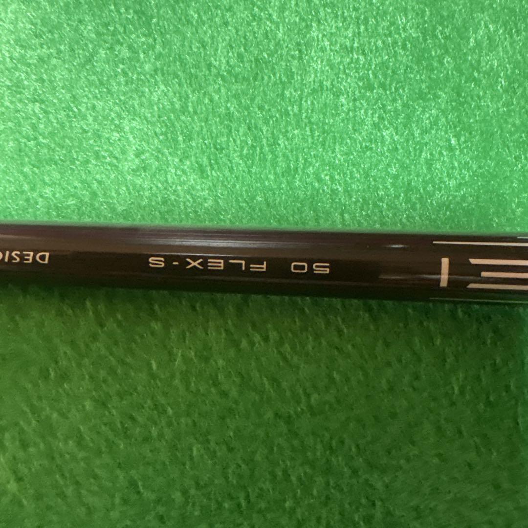 6U　Ai SMOKE ユーティリティクラブ 27° Ai SMOKE ☆激安新品☆ PARADYM ユーティリティ 6U 27° TENSEI