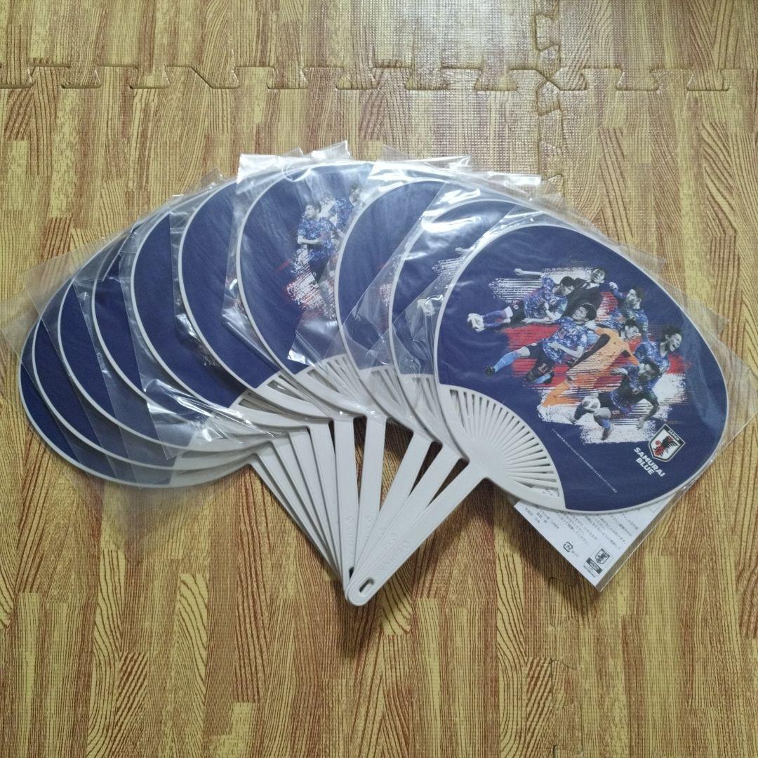 【新品】サッカー日本代表 SAMURAI BLUE うちわ 10枚セット