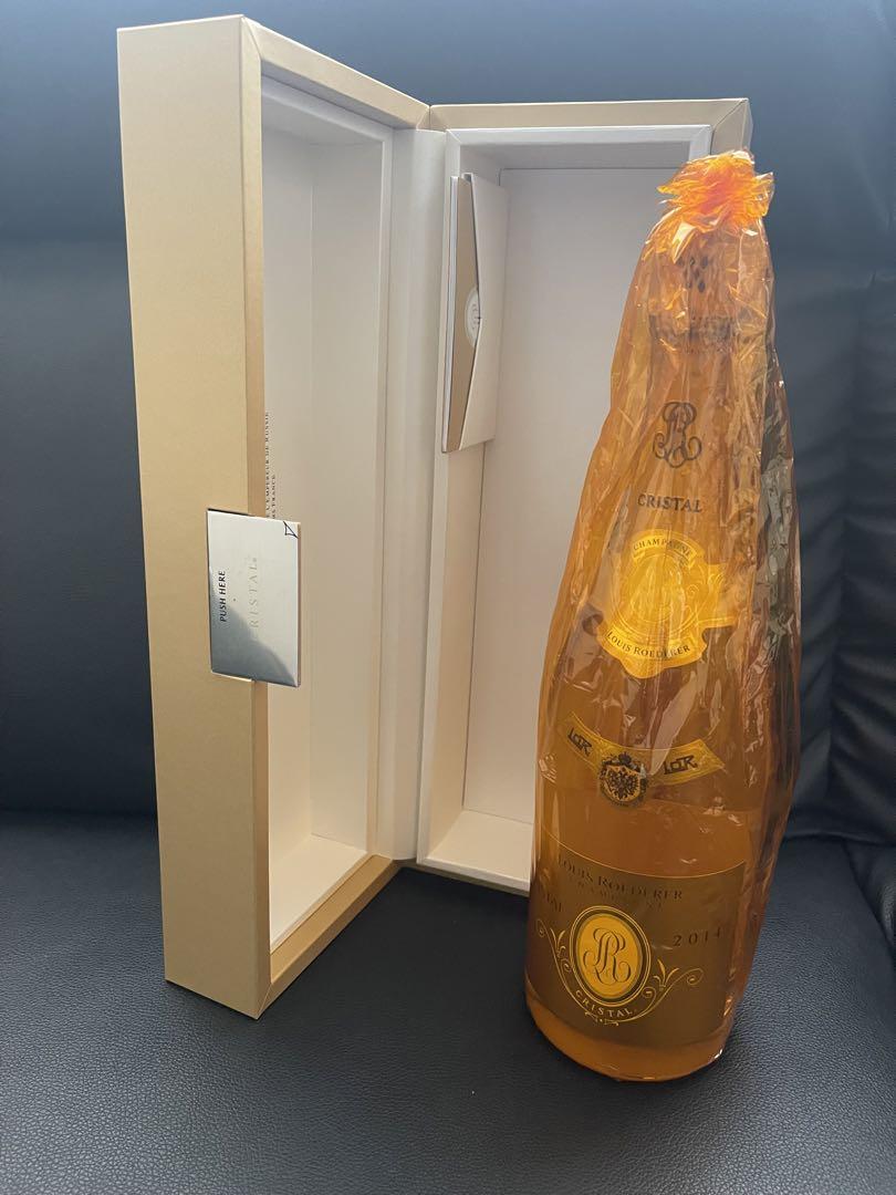 2本セット・レミーマルタンXOプルミエクリュ・700mL（RP123・136）