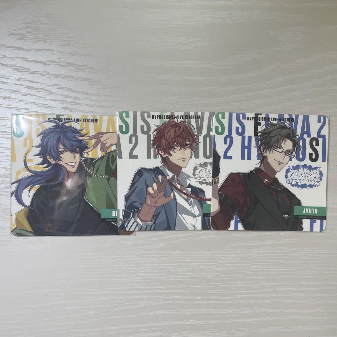 ヒプノシスマイク ヒプマイ 山田一郎 ニコカフェ 鋭く