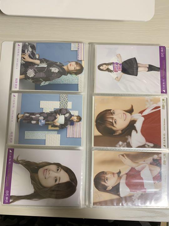 乃木坂46 引退品 乃木坂46 ファン引退品