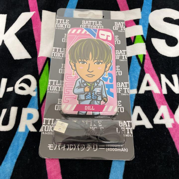 人気急上昇】 居酒屋えぐざいる 堀夏喜クッション 希少 BOT DILL - ミュージシャン - news.elegantsite.gr 人気急上昇】 居酒屋えぐざいる 堀夏喜クッション 希少 BOT DILL - ミュージシャン - news.elegantsite.gr