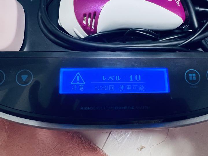 ケノン 脱毛器 ピンク ver4.1 - メルカリ