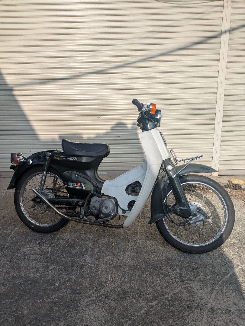 ホンダスーパーカブ50　c50 バーボー管付き　吸い込み