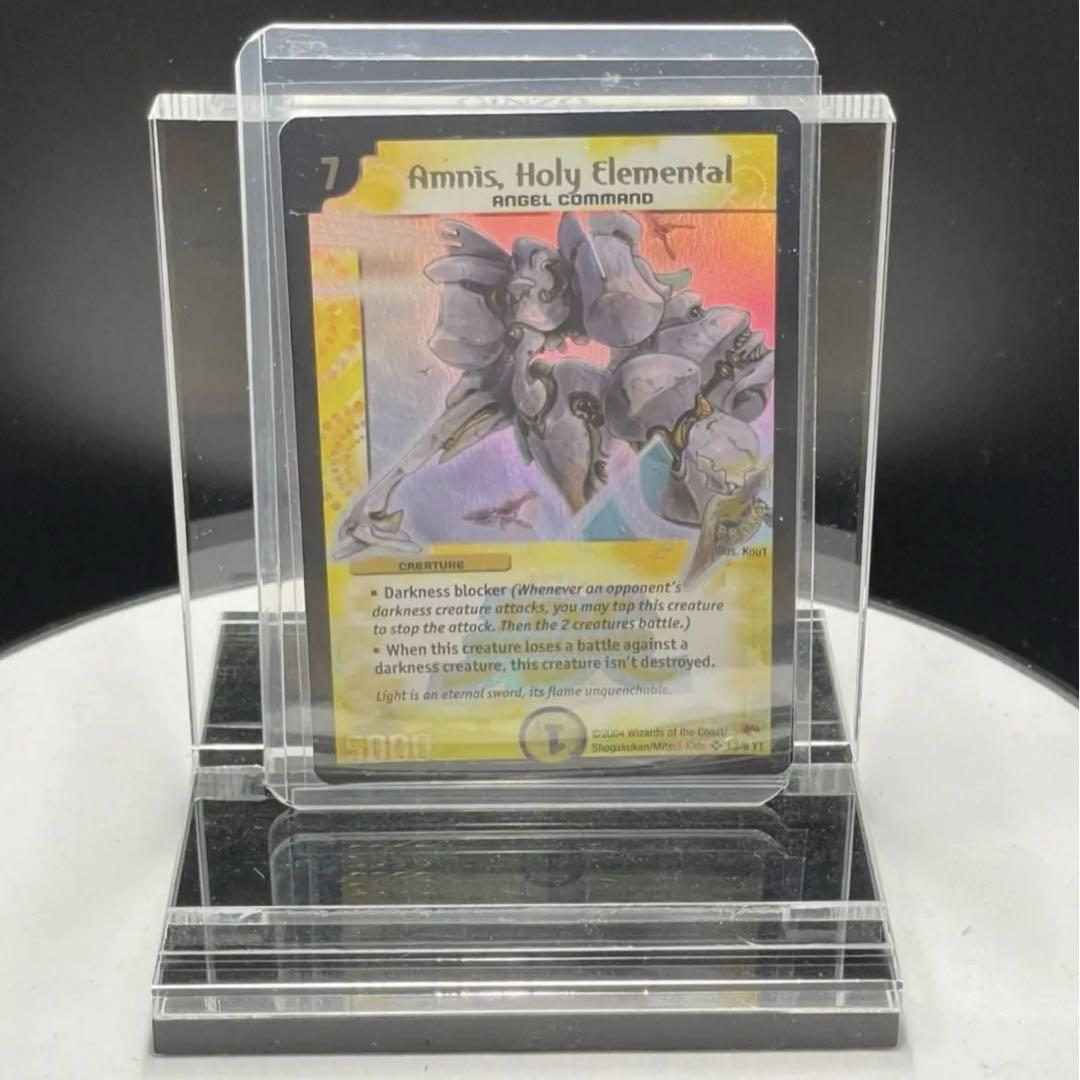 聖清の精霊アムニス JDCプロモ 英語 PSA9 デュエルマスターズ 聖清の精霊アムニス(英語版プロモ) - メルカリ