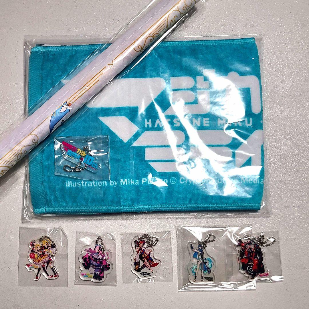 他 セット