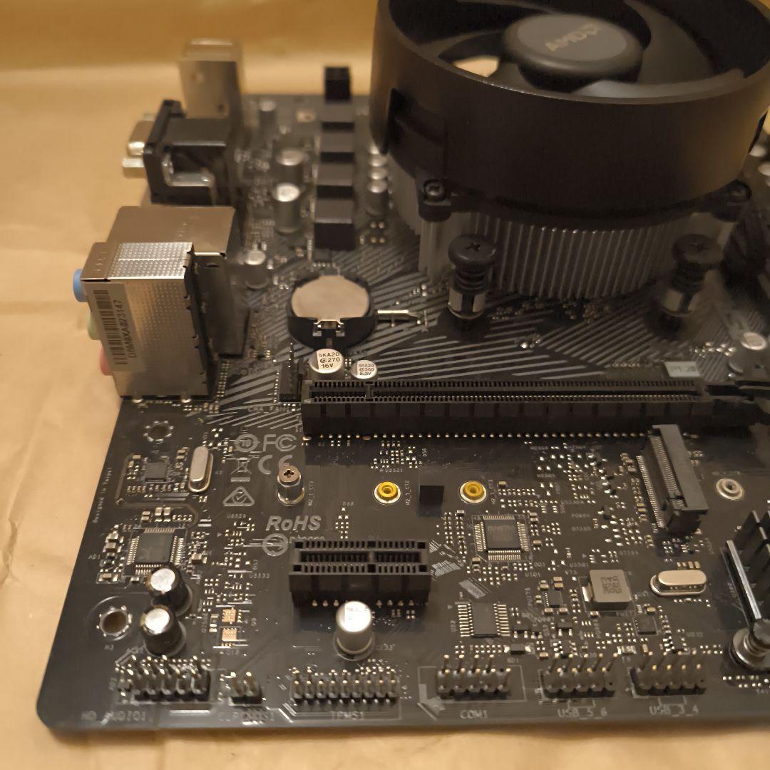 セット売り! ASRock B550M Ryzen5 3600X 他、付属品有