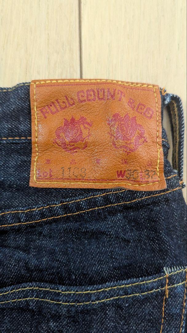 パンツ Fullcount 1108W 13.7oz(One Wash) 30inch