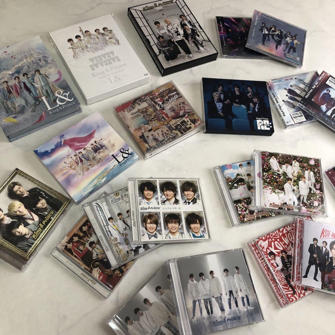 キンプリ　アルバム　CD おまとめ キンプリ CD まとめ シングル アルバム 特典つき