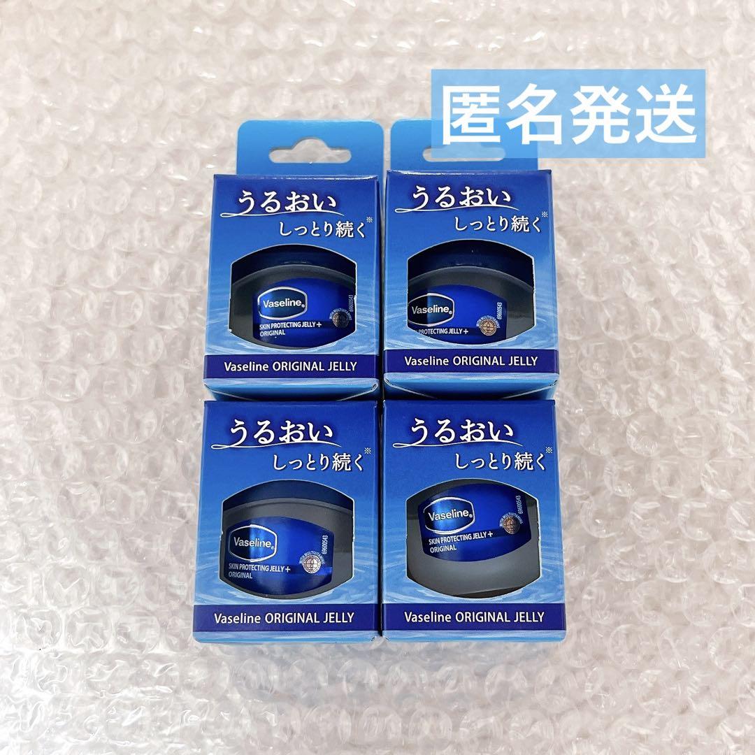 ４個Vaseline Original Petroleum Jelly ワセリン Vaseline Original Petroleum Jelly, 215 g Petroleum Jelly