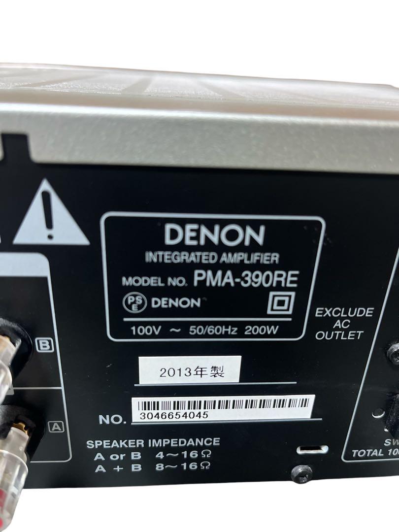 DENON PMA-390RE　通電確認済