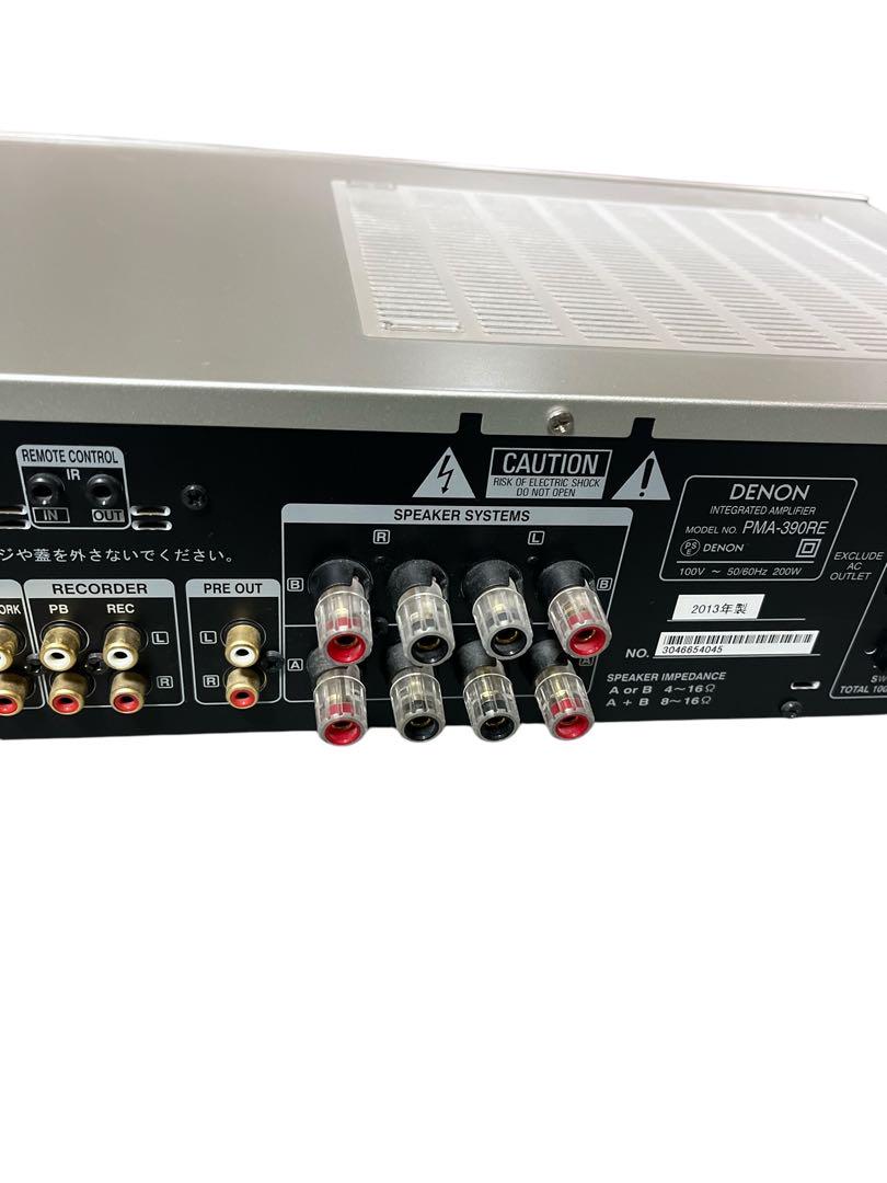 DENON PMA-390RE　通電確認済