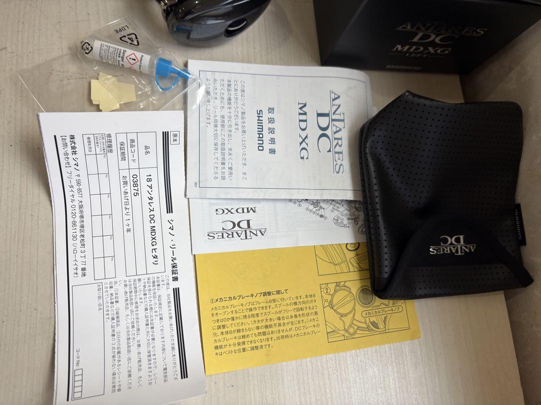 ★☆シマノ 18アンタレス DC MD XG 未記入保証書　美品 シマノ 18アンタレス DC MD XG 未記入保証書 超美品 - メルカリ
