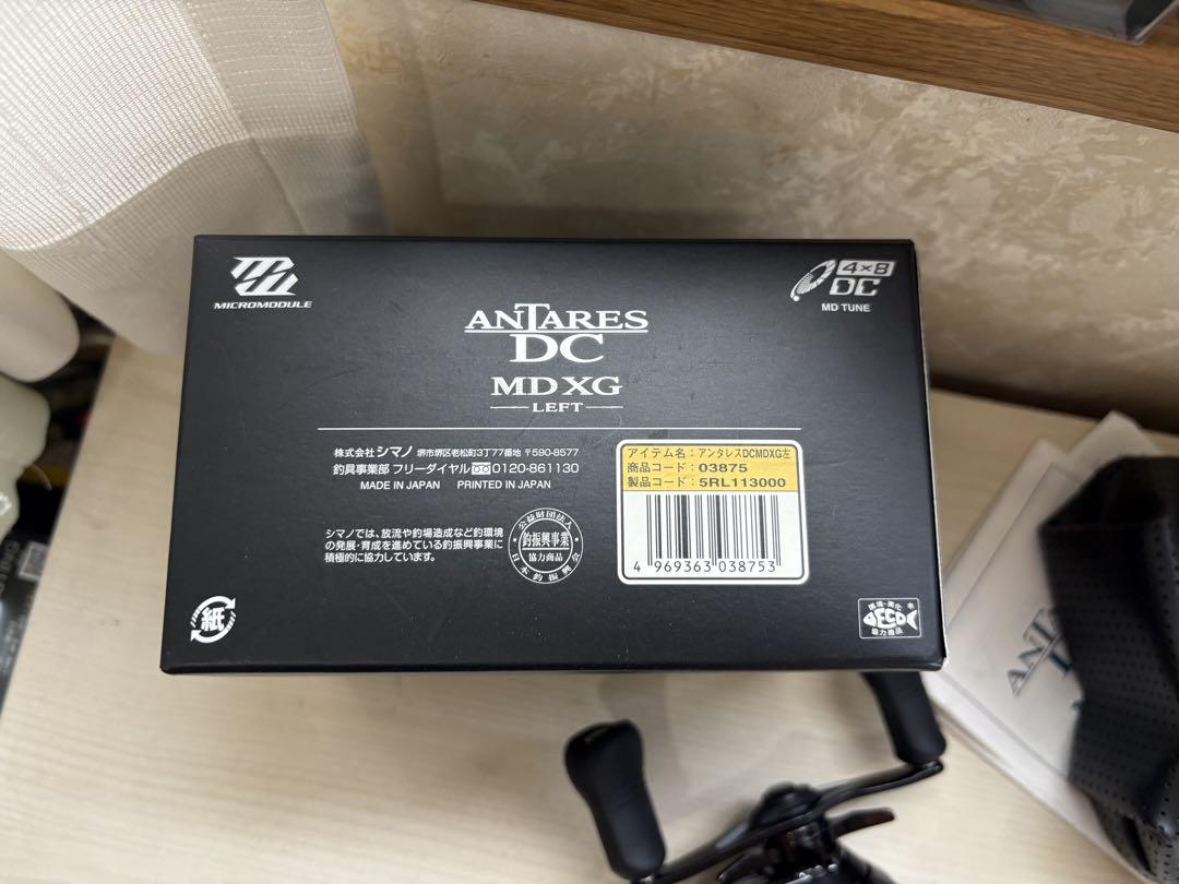 シマノ 18アンタレス DC MD XG 未記入保証書 超美品 - メルカリ