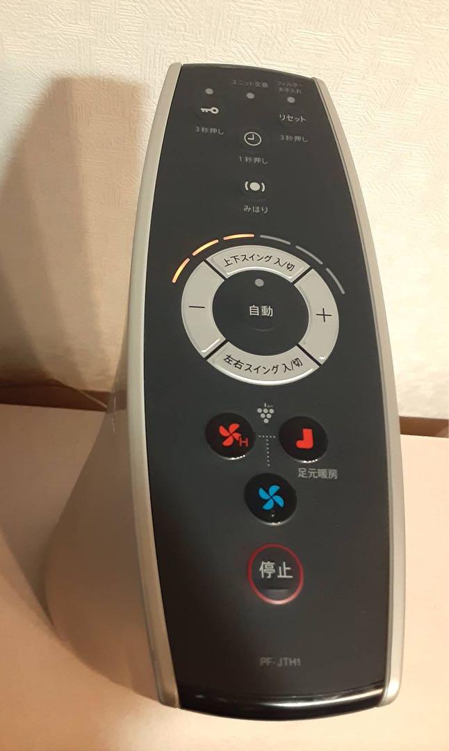 SHARP シャープ プラズマクラスタースリムイオンファン PF-JTH1