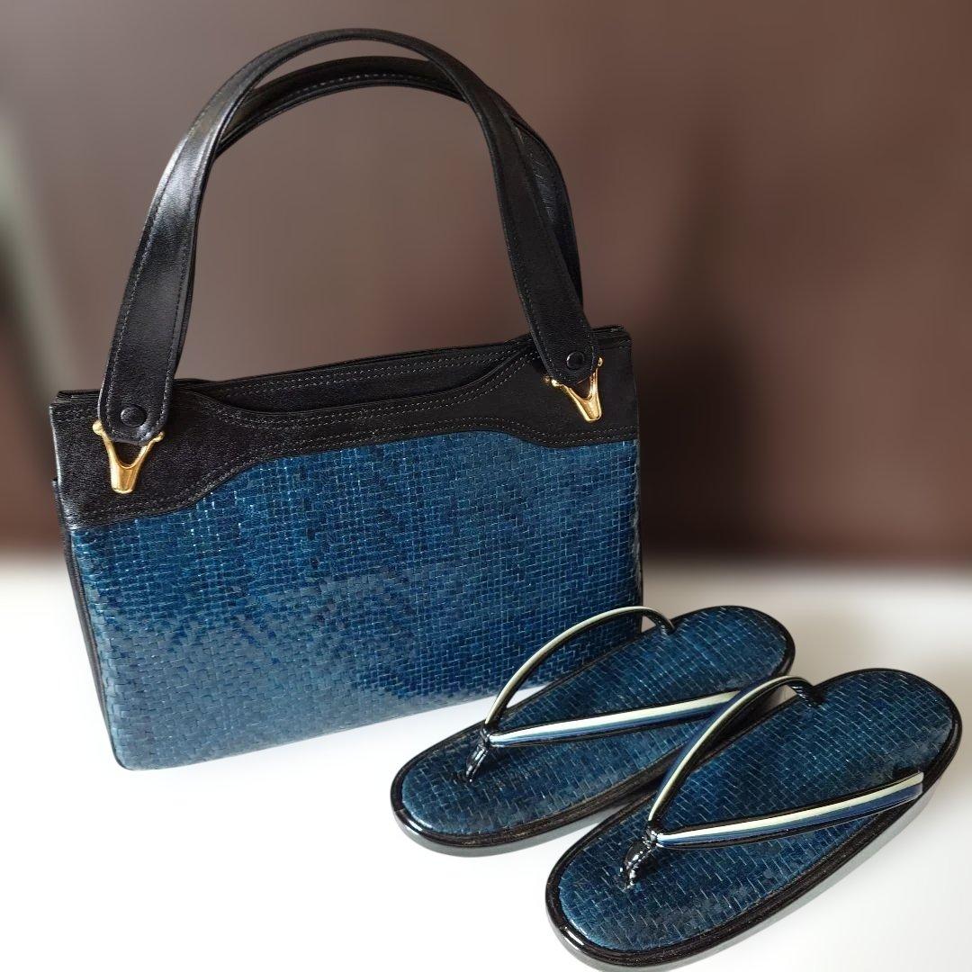 網代 あじろ 織り調 和装バッグ 光沢感 草履 藍色♥に近い