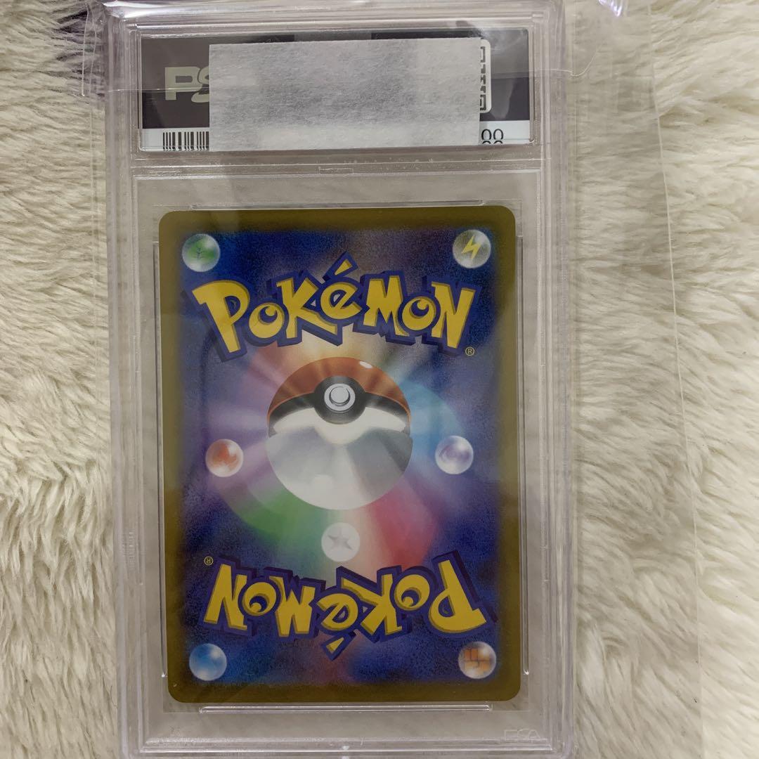 ポケモンカード　ナタネの活気sr psa10 ポケモンカードゲーム
