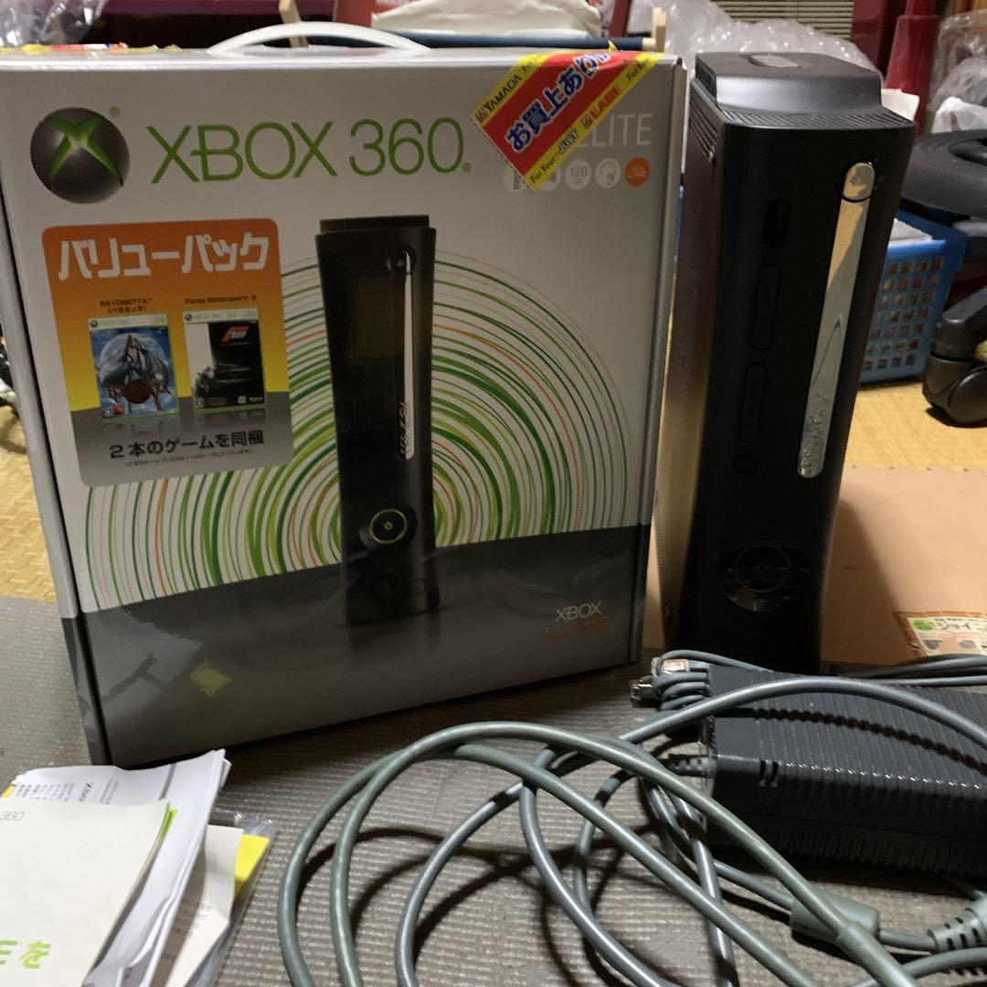 Xbox360エリートELITE バリューパック