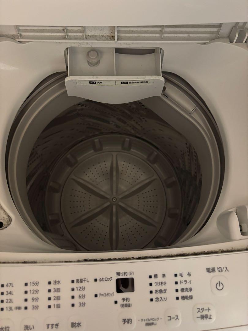 アイリスオーヤマ　縦型洗濯機 本体 ホワイト