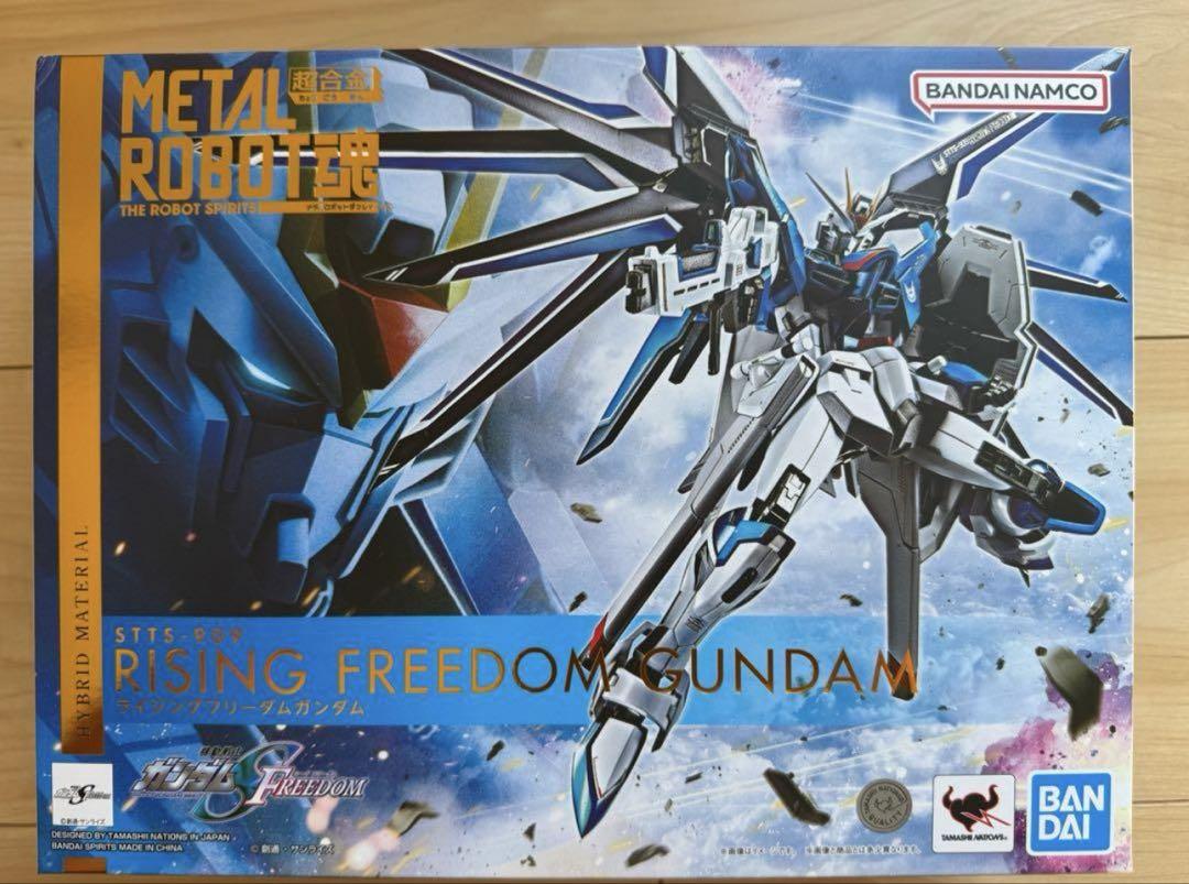 L ROBOT魂 SIDE MS ライジングフリーダムガンダム