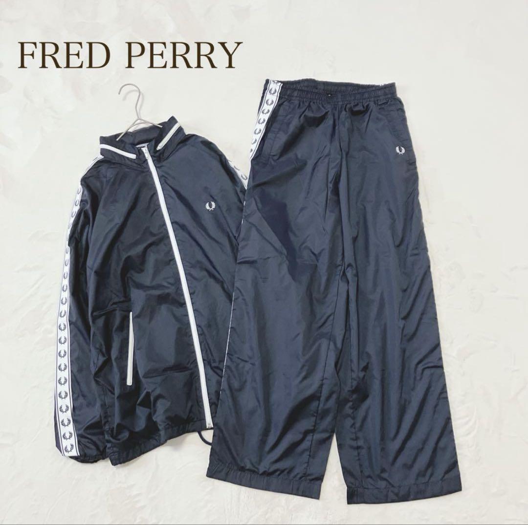 楽天市場】FREDPERRY フレッドペリー（メンズジャージ｜ジャージ